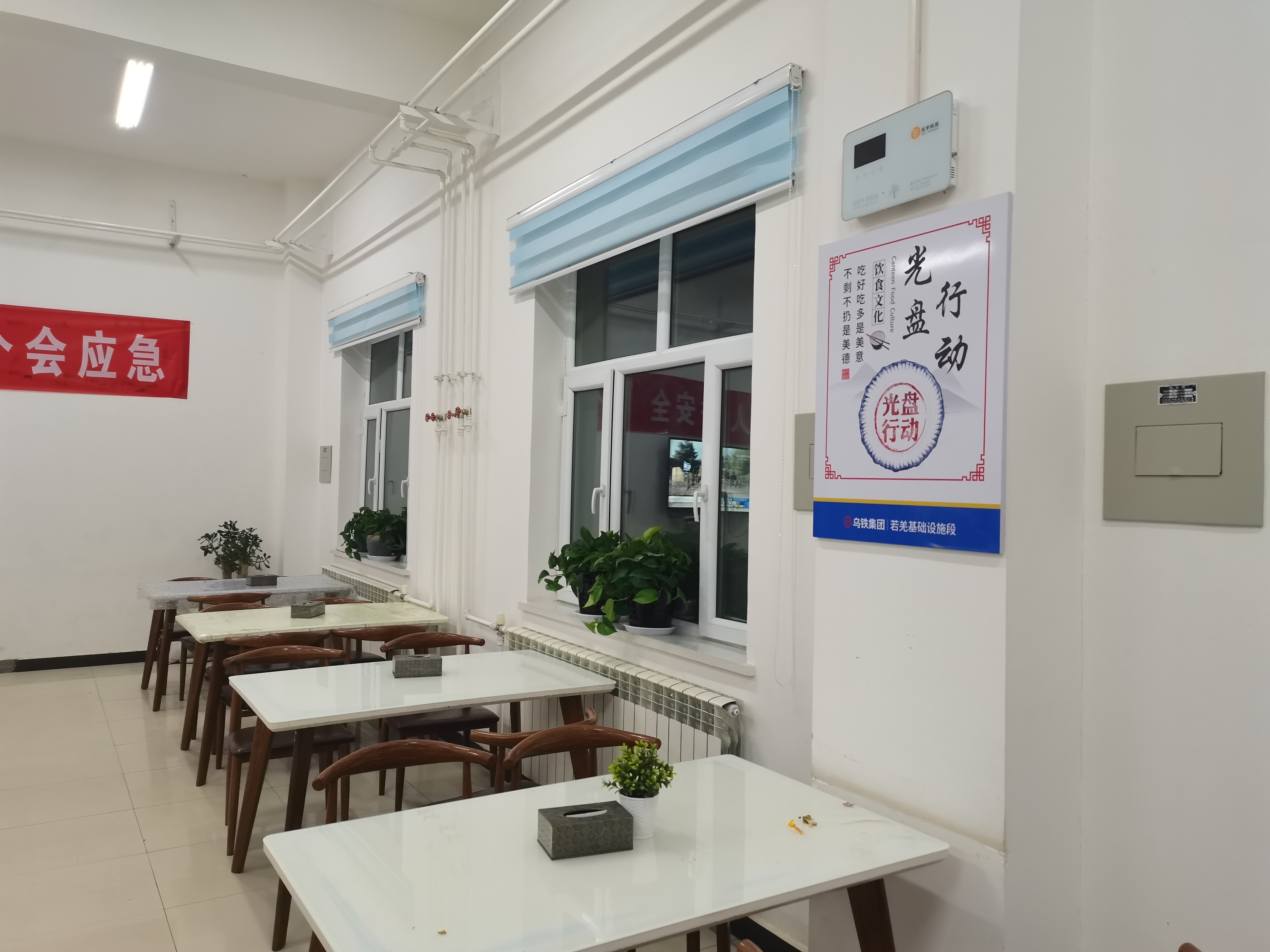 微信图片_20231108125944.jpg