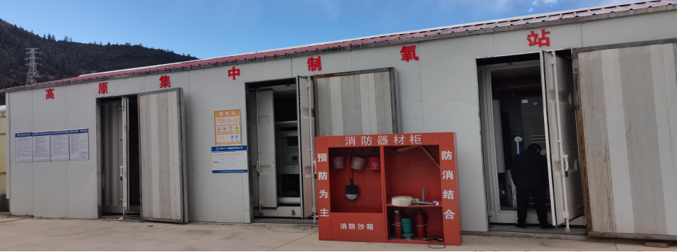 变压吸附制氧机的优势在哪里